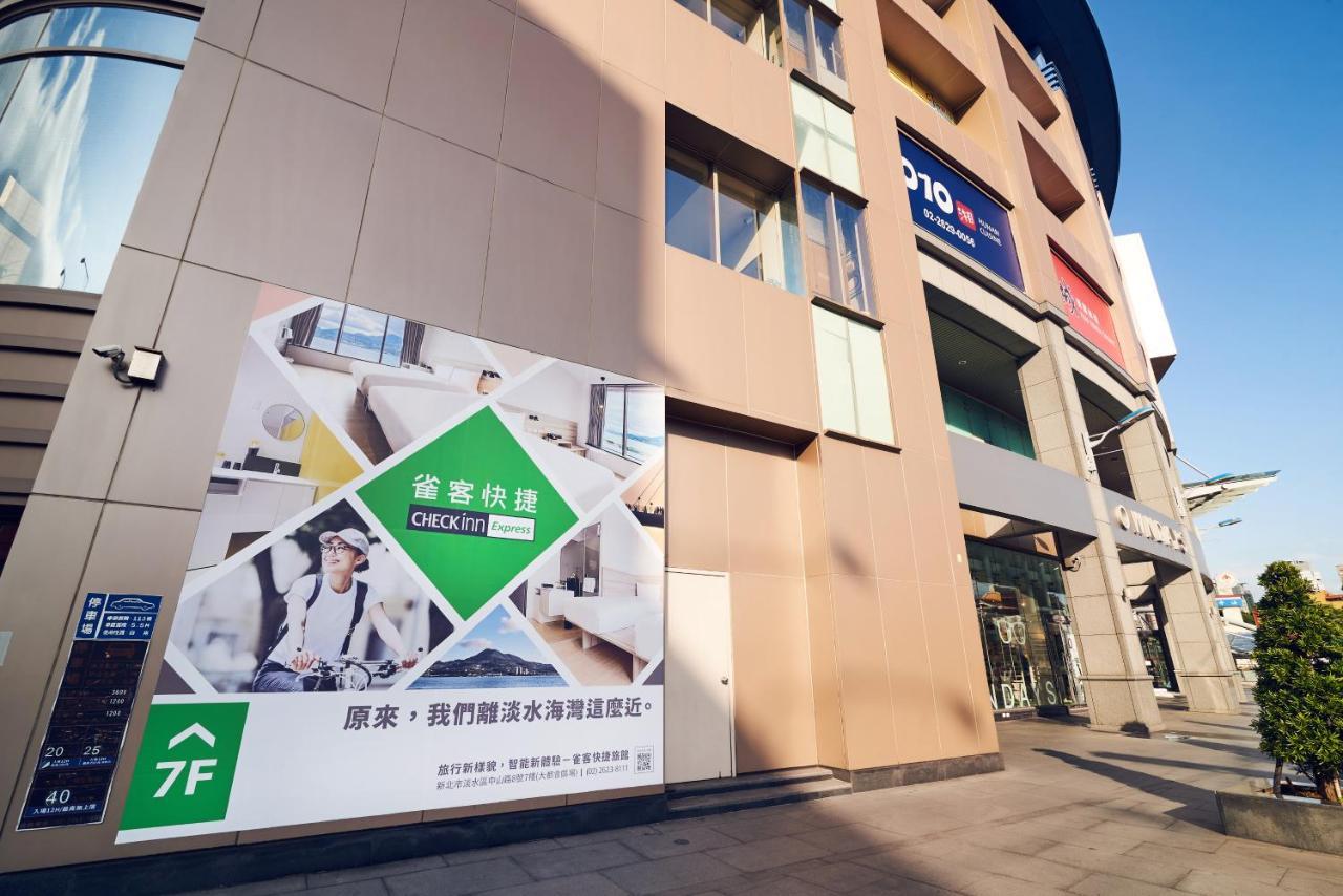 Check Inn Express New Taipei Tamsui Buitenkant foto