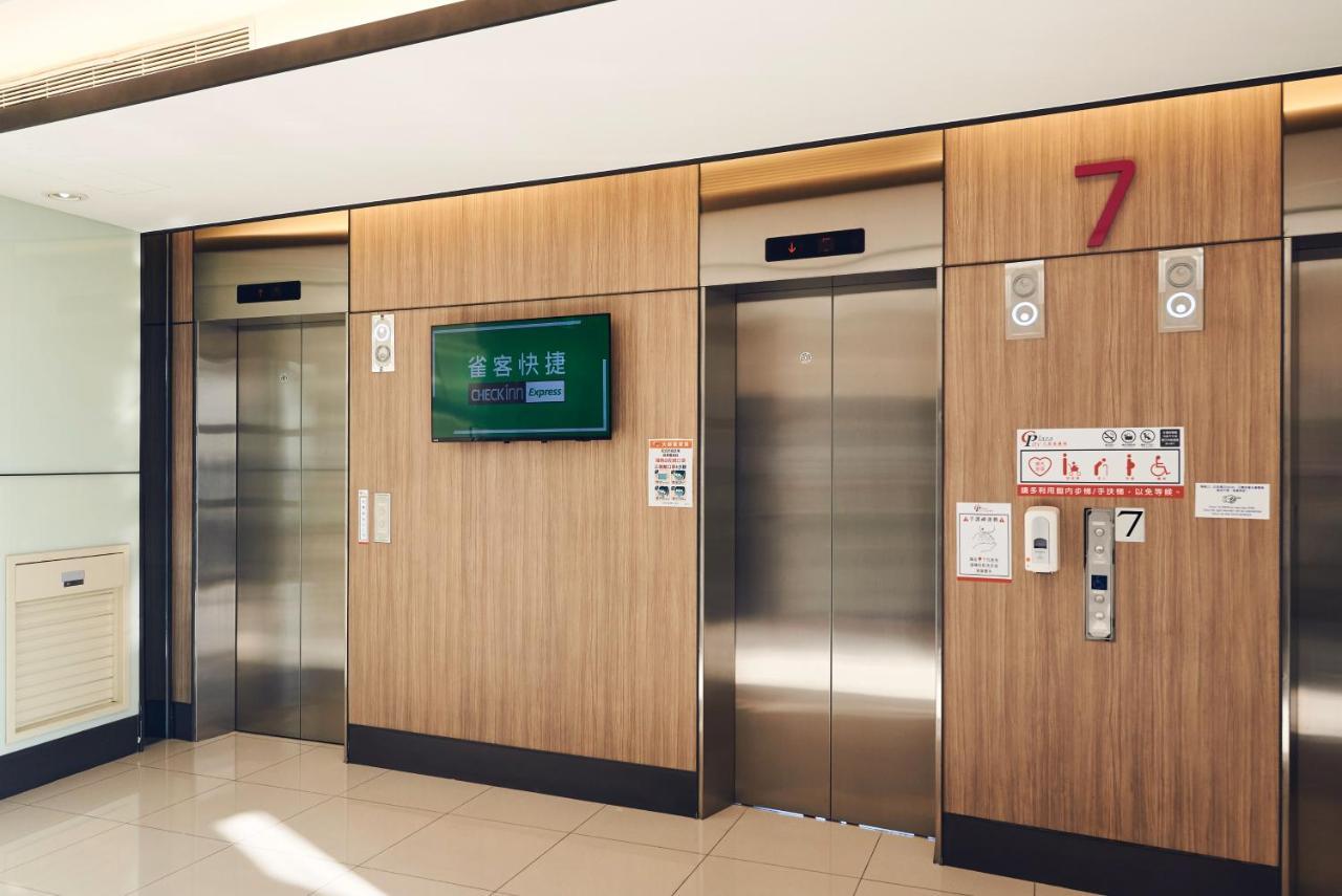 Check Inn Express New Taipei Tamsui Buitenkant foto